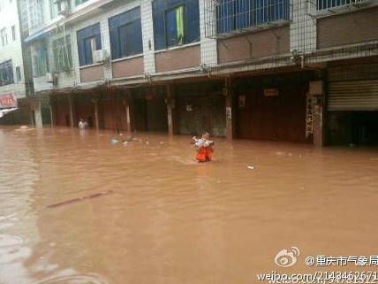 50年来最强暴雨袭击潼南 潼南部分乡镇被洪水淹没