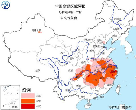 浙江江苏安徽高温热浪来袭