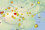 青海海西地震 2013年7月1日海西州发生3.1级地震