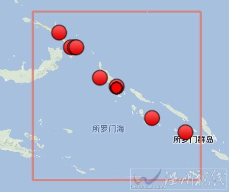 2013年7月5日地震