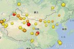 青海地震最新消息 2013年7月9日青海省海西州发生3.