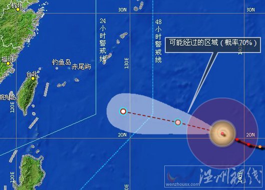 强台风苏力路径