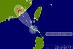 台风西马仑最新消息 2013台风西马仑路径向广东福建