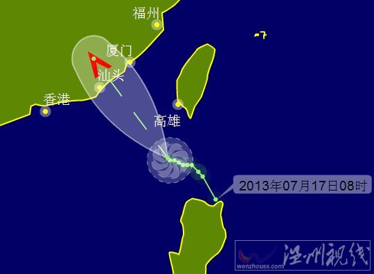 2013台风西马仑路径