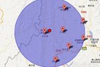 泸水地震最新消息 2013年7月19日云南省怒江州泸水县