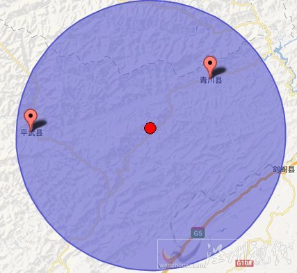 四川青川县和平武县交界地震