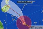 飞燕台风实况 31日晚11点台风飞燕风力8级