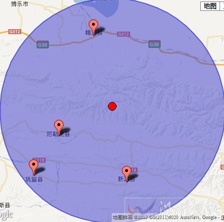 新疆伊犁尼勒克县地震