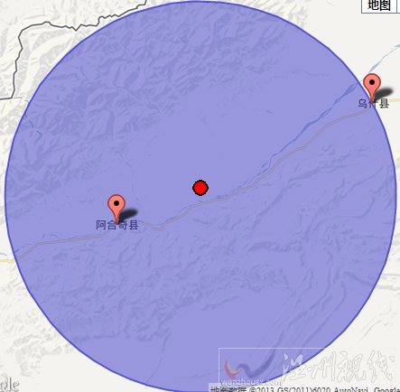 新疆阿合奇县和乌什县交界地震