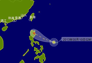 今年第11号台风