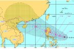 台风尤特香港预测 香港天文台台风路径预测尤特可能