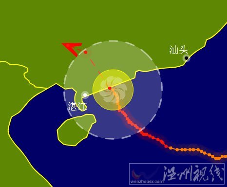 阳江尤特台风路径图