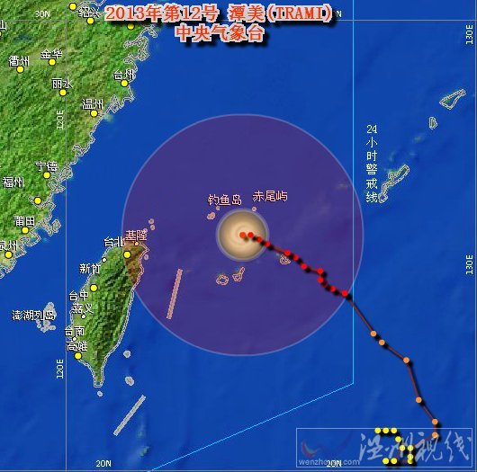 台风潭美最新路径图