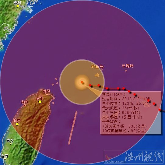 2013年12号台风谭美路径实况