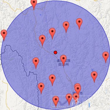 香格里拉和得荣县交界5.9级地震