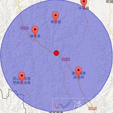 香格里拉和得荣县交界5.9级地震