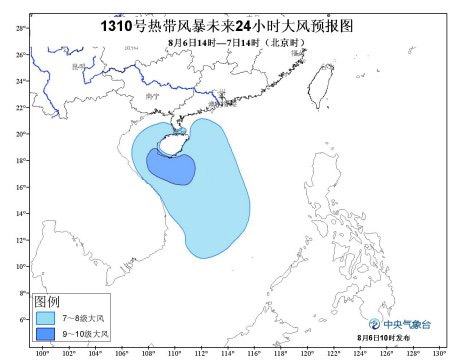 10号台风影响范围只要在海南、广西一带