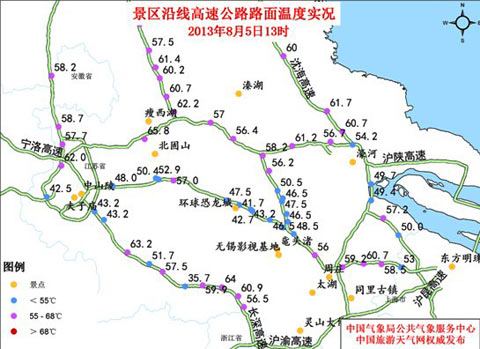 高速公路有多热 北固山高速公路路面温度高达65.8℃