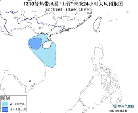 台风山竹风圈还将持续影响海南等地