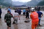 四川大暴雨来袭 绵阳出现泥石流紧急转移33人