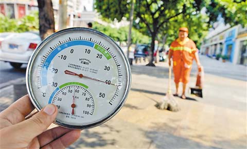 重庆今夏中暑死亡3人 江津最高气温43.5℃