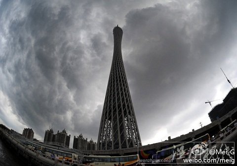 台风尤特临近广东沿海乌云压城