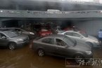 沈阳暴雨 2小时降雨量80毫米城区积水严重