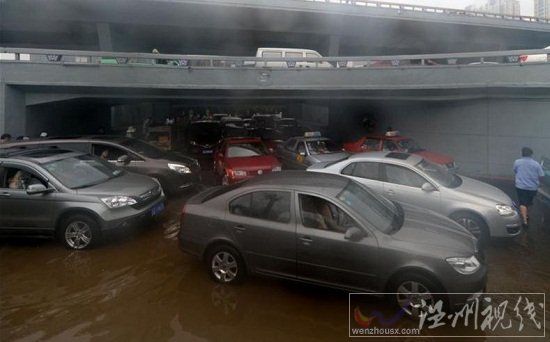 沈阳暴雨 2小时降雨量80毫米城区积水严重