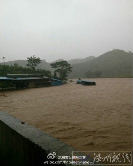 蓝山暴雨 百年一遇暴雨引发泥石流多人被埋