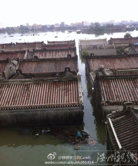 普宁水灾图片 最深积水超2米有