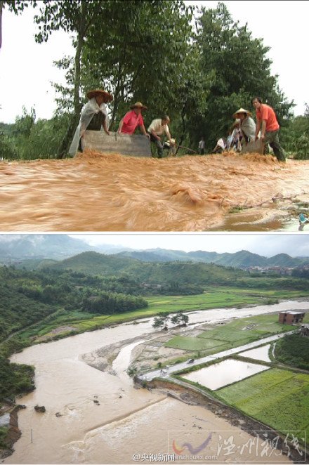 蓝山暴雨死亡人数上升为9人 部分乡镇与外界失去联系