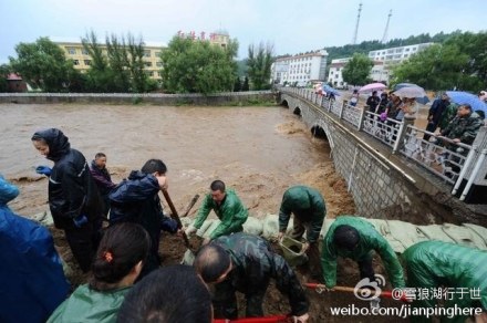 吉林水灾图片 因灾死亡人数已有16人5人失踪