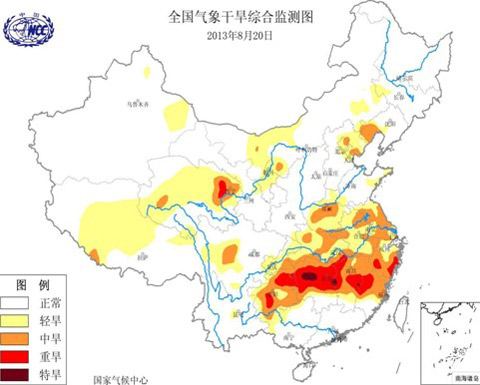 2013年8月20日全国气象干旱