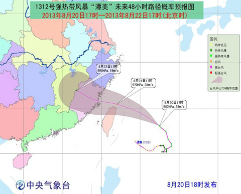 12号潭美台风路径图