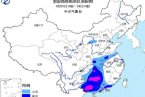 广东、广西、湖南23日下午局地有大暴雨