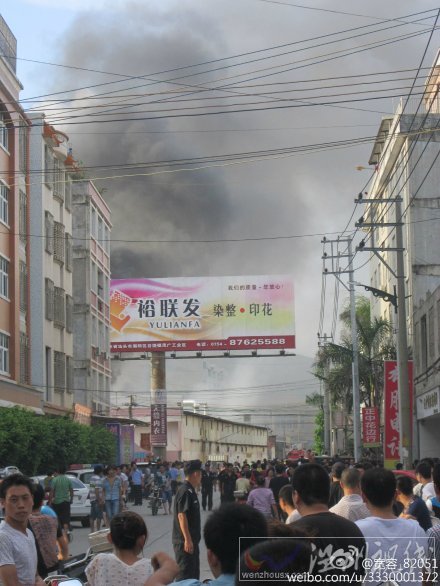 汕头一工厂疑似化学物质爆炸引起火灾