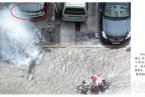 温州飞霞南路消防栓被撞 百余吨自来水白白流掉
