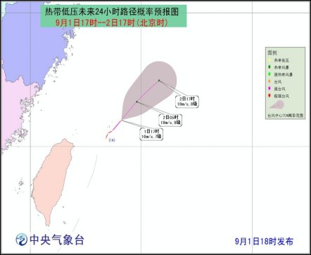 16号热带风暴玉兔路径