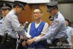 韩磊摔死女童判决结果 故意杀人罪判处死刑