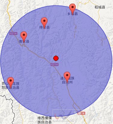 香格里拉地震