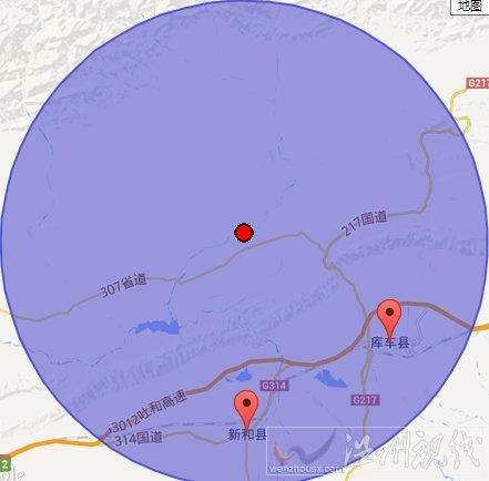 新疆阿克苏拜城县地震