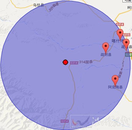 新疆疏附县地震