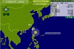 台风天兔不断逼近 台湾多地受威胁停班停课