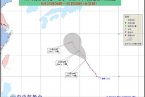 台风帕布路径 今年20号台风帕布朝日本方向移动