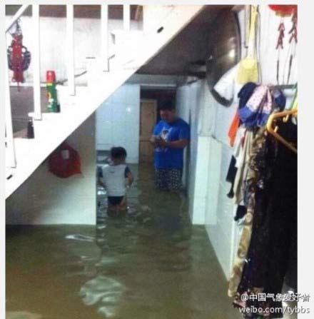 微博直播“菲特”来袭 浙江福建等地迎强风雨