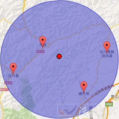 四川省德阳市绵竹市和阿坝州茂县交界地震