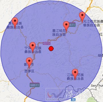 普洱市墨江县地震