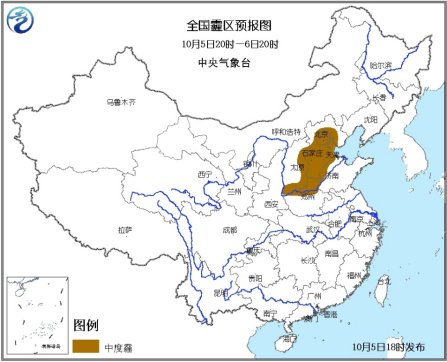 北京雾霾来袭 局地有重雾霾能见度较低