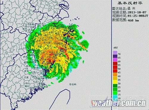 菲特午夜登陆中国沿海