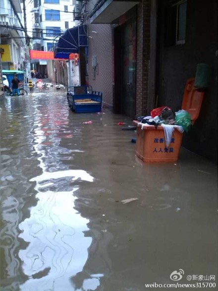 菲特登陆福建带来暴雨 福鼎电力受损全城停电